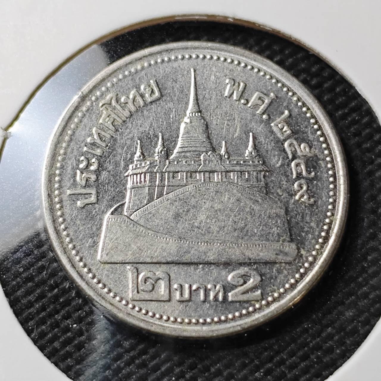 KK钱币收藏小铺  第372场  2月预留时间 周末发货