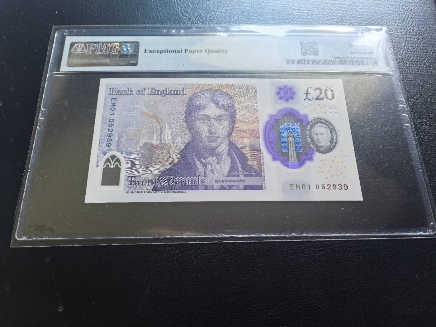 Triple S 第67期 2023英格兰20镑，EH01首发