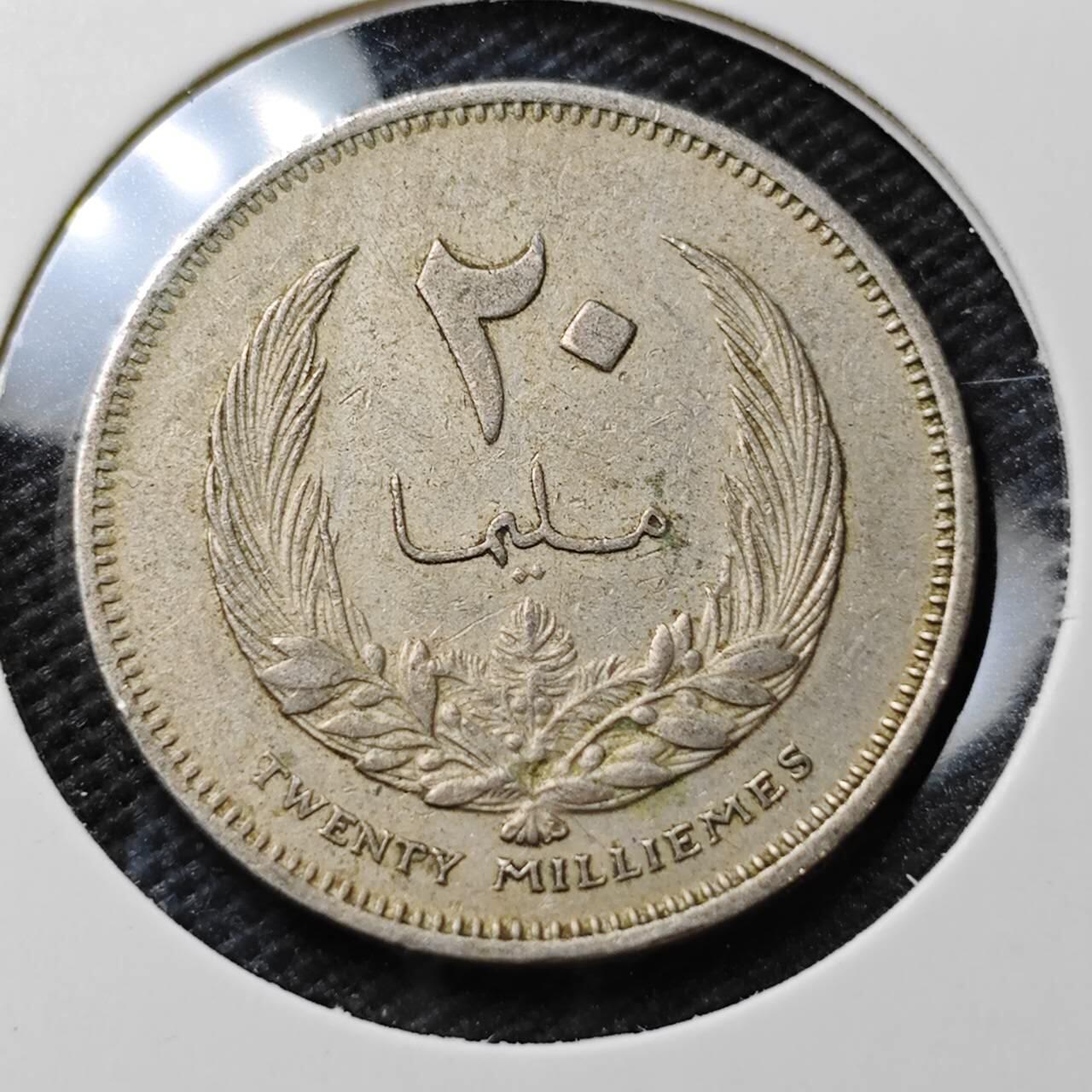 KK钱币收藏小铺  第372场  2月预留时间 周末发货