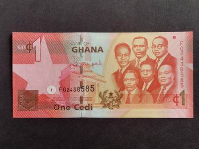 【游宝拍卖】乙巳蛇年88期 佣金1+6% - 加纳-1塞地 2013年 全新UNC