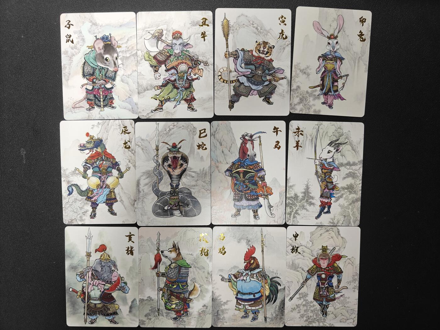 天玑星卡拍第138期《11.17周一截拍》持续收拍收评中 满赠卡需备注