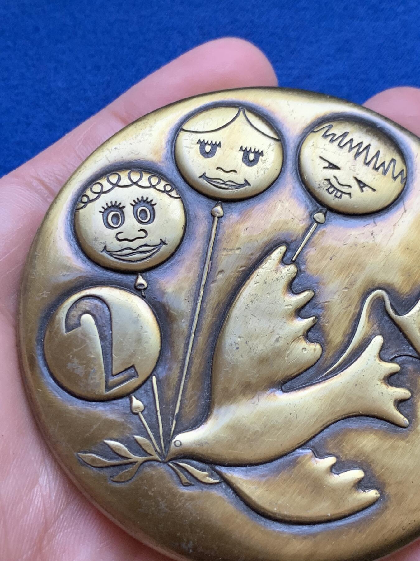 《竞宝斋》第439场 周日，周一，周二 3场连拍 （全场包邮） 法国铜质圆形大铜章 GENDIS设计 浮雕工艺 直径69.5mm 重量195.8g