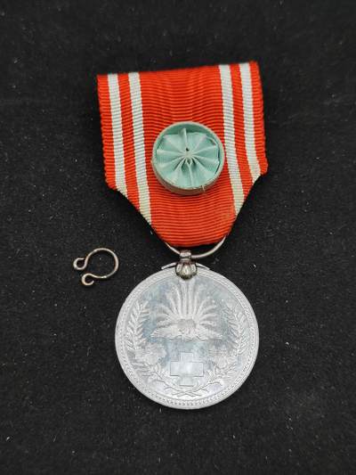 0元起拍勋章 第311期 咸鱼国勋章拍卖专场 11月19日（周日）下午6：00开始 - 日本赤十字终身社员章铝