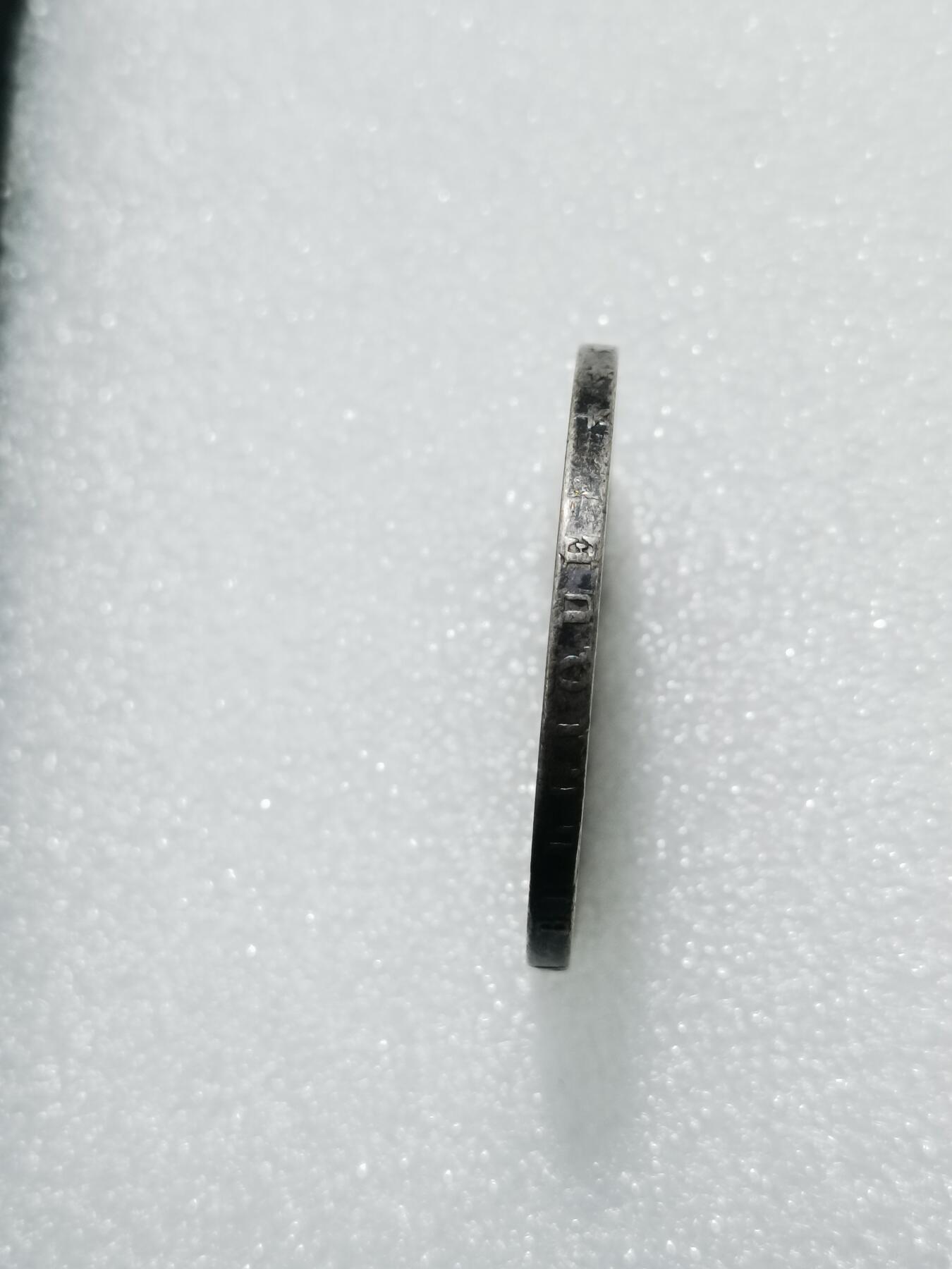 天下钱庄专场欢迎参拍 比利时利奥波徳一世桂冠版银币