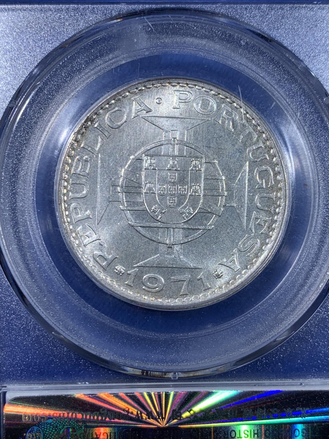 《竞宝斋》第439场 周日，周一，周二 3场连拍 （全场包邮） 公博 MS66 澳门 1971年 5元 国评高分 经典品种