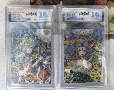 NO.15 好又多金牌大场，双11狂欢继续！每周一站式配齐，方便凑单！（周6晚8点截拍，卖家送拍0抽成！） - 卡萃 风调雨顺 李尊奇 女武神+萨满 粗闪 10P