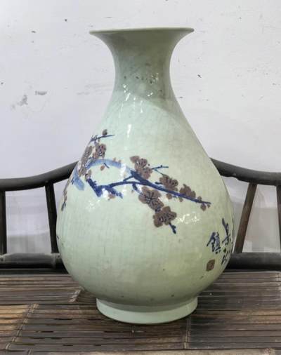 建国瓷厂景德镇曾勇大师青花釉里红玉壶春瓶