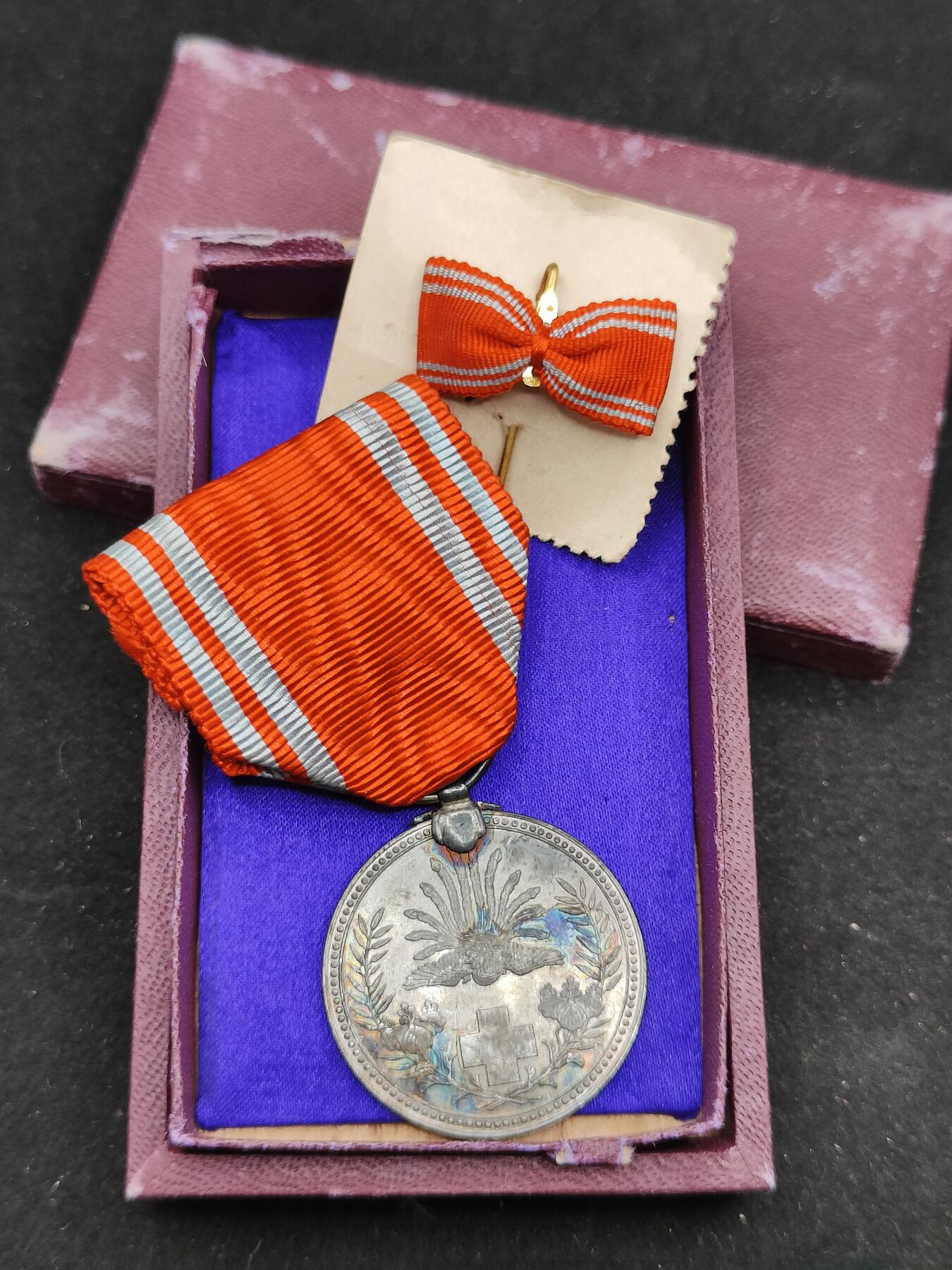 0元起拍勋章 第311期 咸鱼国勋章拍卖专场 11月19日（周日）下午6：00开始 日本赤十字社员章银制带盒略