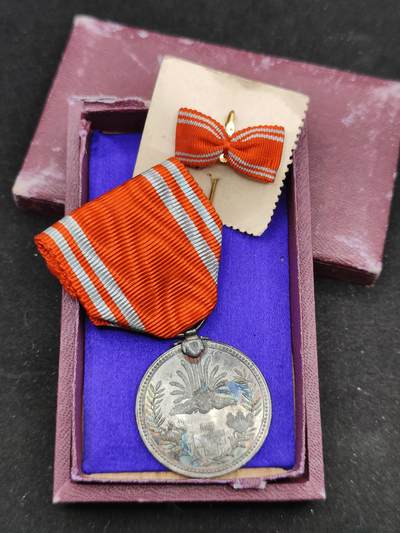 0元起拍勋章 第311期 咸鱼国勋章拍卖专场 11月19日（周日）下午6：00开始 - 日本赤十字社员章银制带盒略