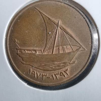 沼泽如烟--第906场 - 阿联酋