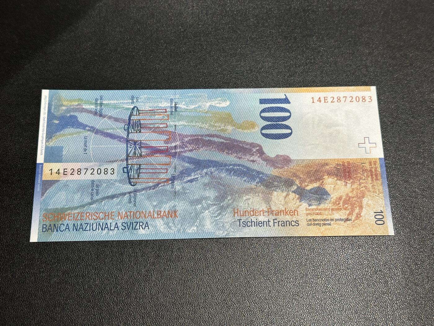 《外钞收藏家》第五百八十六期（品种丰富、精品多）（本平台长期征集拍品、欢迎藏友们联系合作） 2014年瑞士人像竖版100法郎 全新UNC