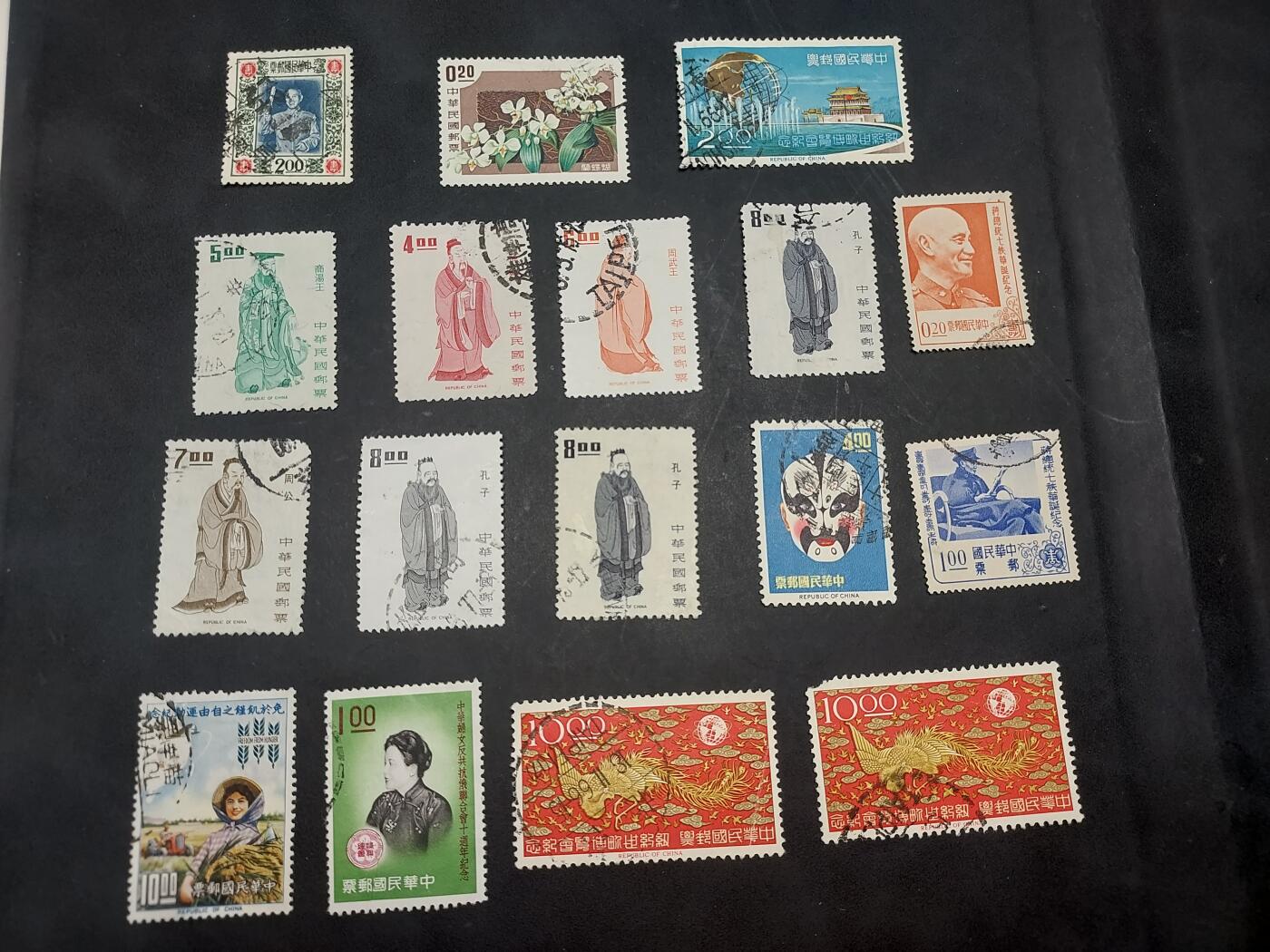 博彦收藏  TM 11月22日 8点 邮票专场