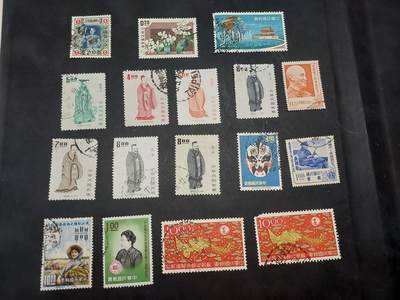 博彦收藏  TM 11月22日 8点 邮票专场 - 台湾省旧票17枚，个别瑕疵 大部分上品