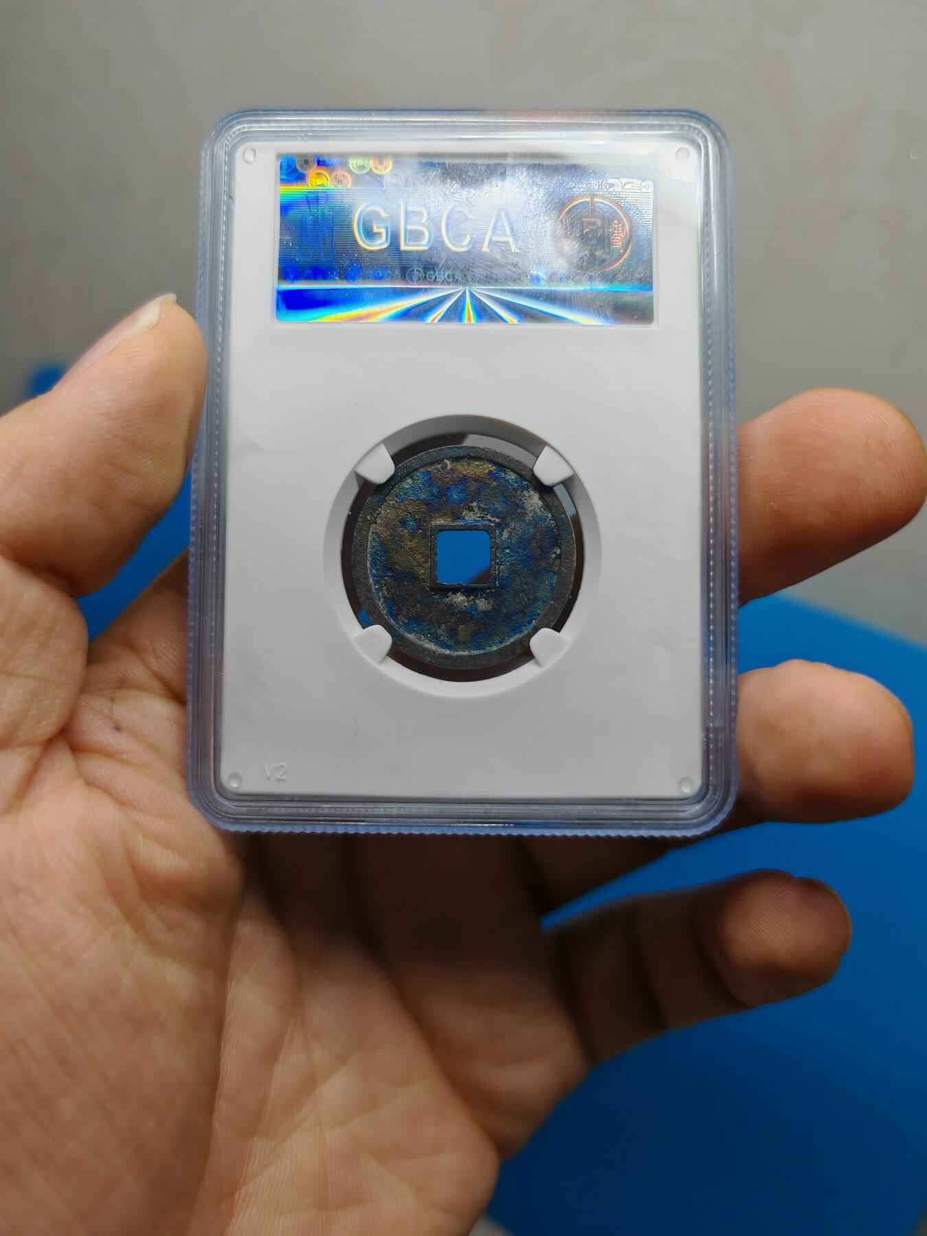 金 大定通宝 正字 机油彩 字口清晰（上海宋研美82）