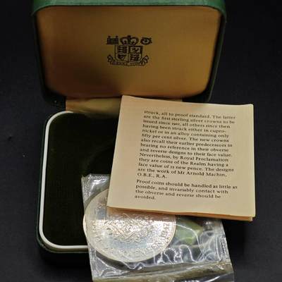 【淘币小摊】实时拍第七百九十九拍   银币套币场   满百包邮可预留二周 每周一统一发货   - 英国1972年女王新婚25便士精制银币原盒原证