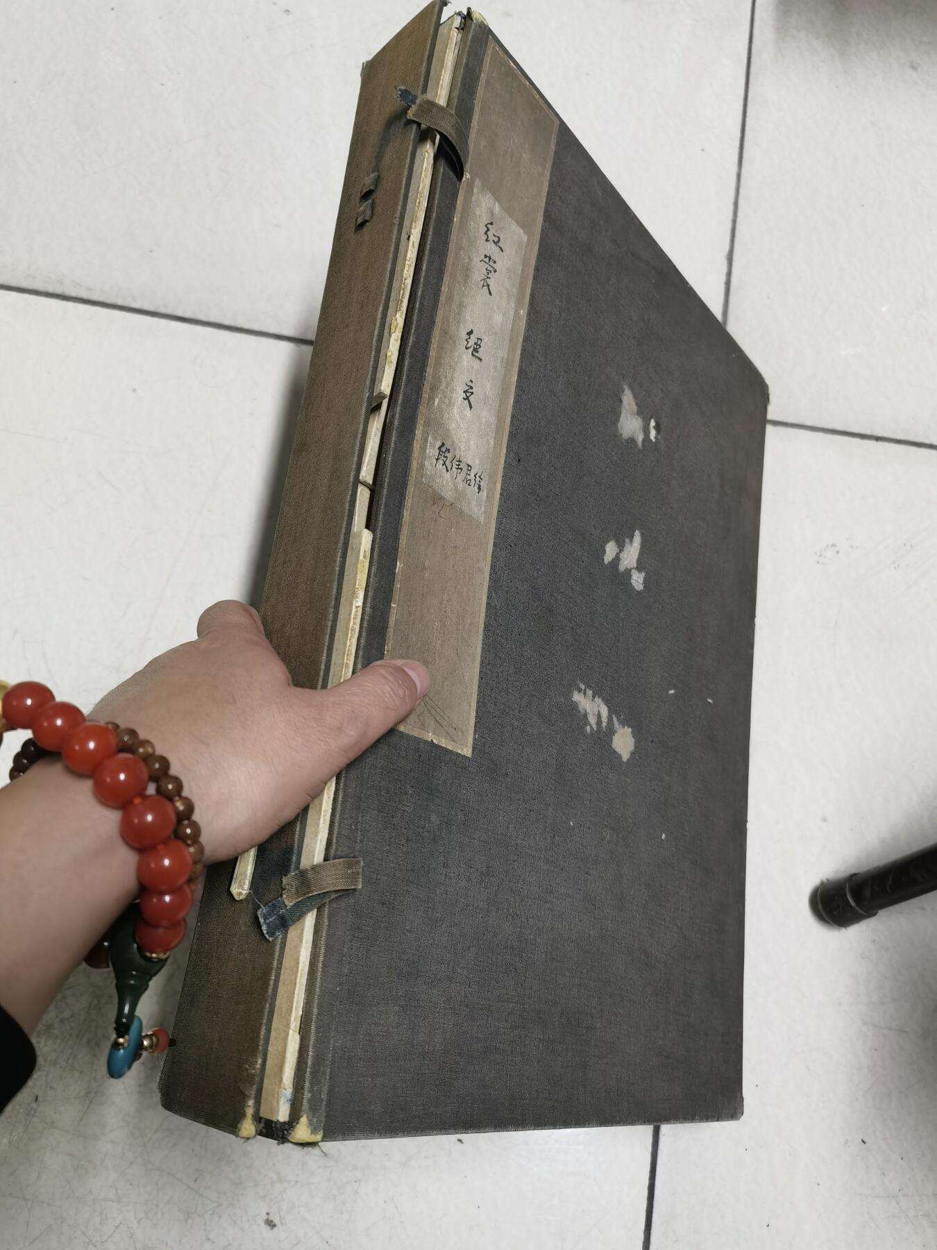 段伟君五六十年代老版连环画原稿全套