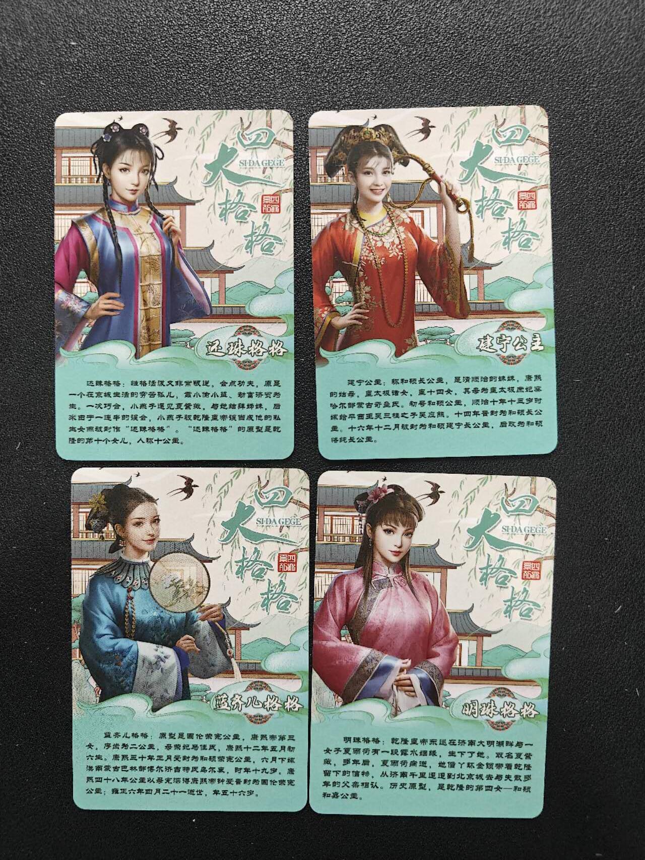 天玑星卡拍第138期《11.17周一截拍》持续收拍收评中 满赠卡需备注