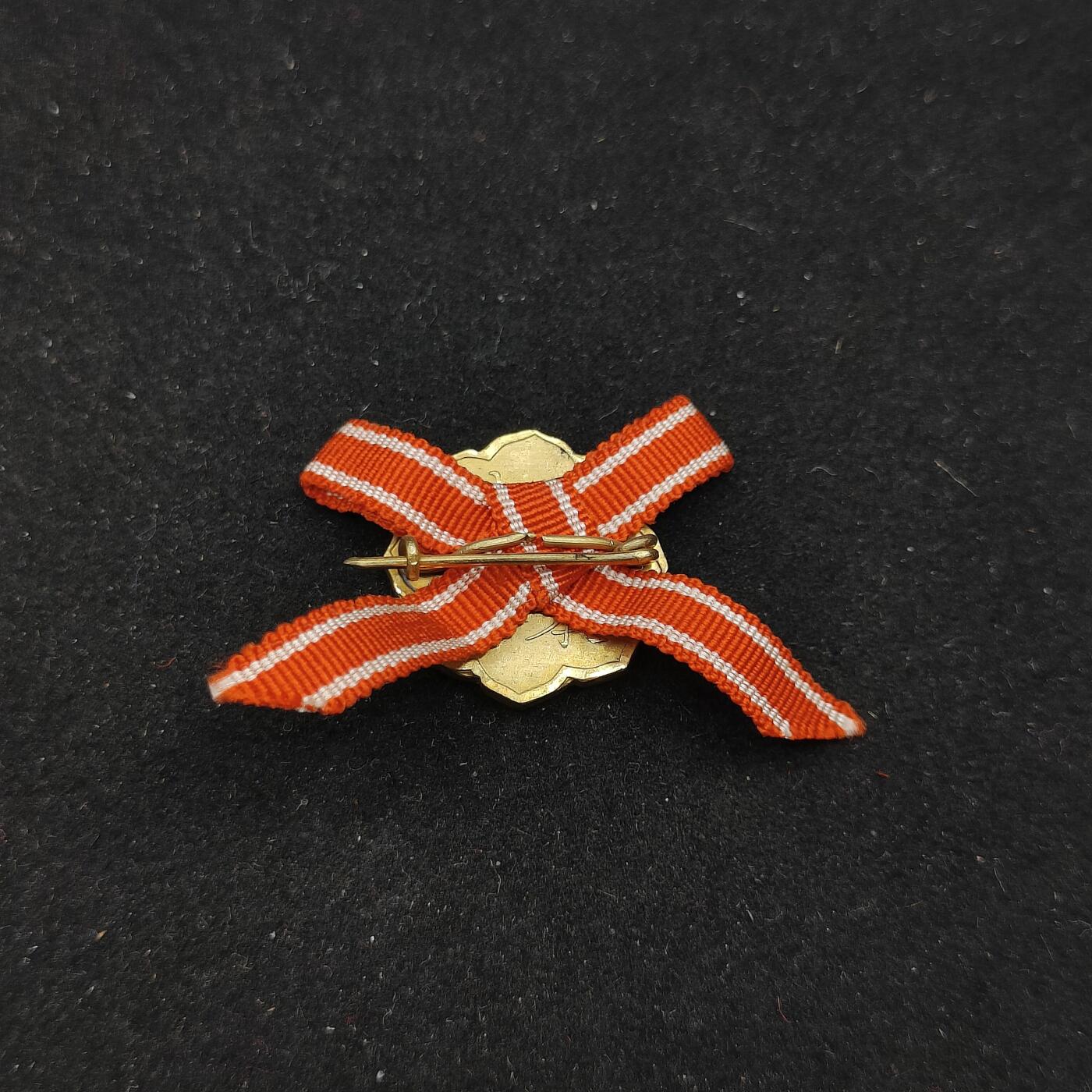 0元起拍勋章 第311期 咸鱼国勋章拍卖专场 11月19日（周日）下午6：00开始 日本战时武德会特别会员章