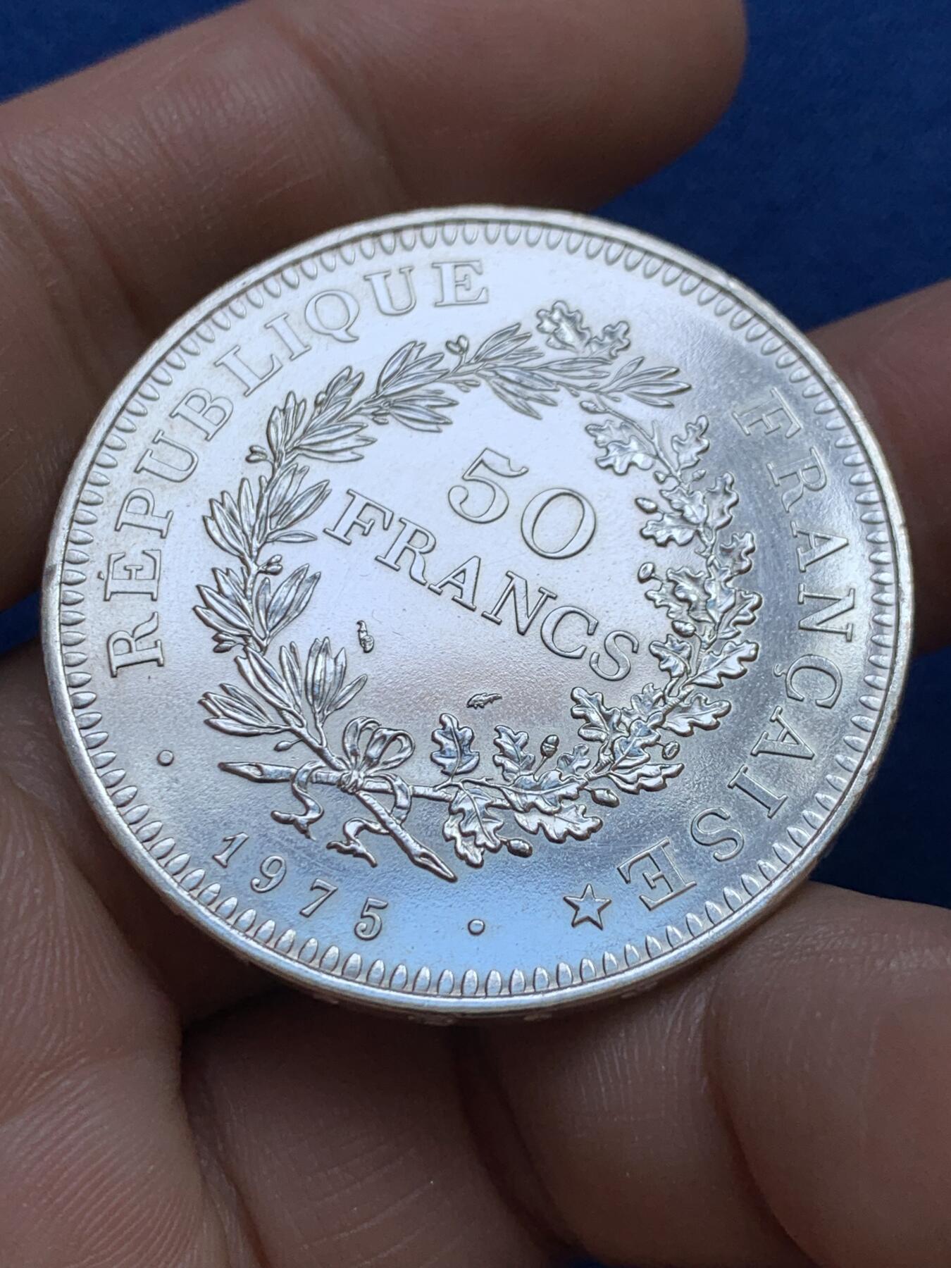 《竞宝斋》第439场 周日，周一，周二 3场连拍 （全场包邮） 法国 1975年 大力神 50法郎银币