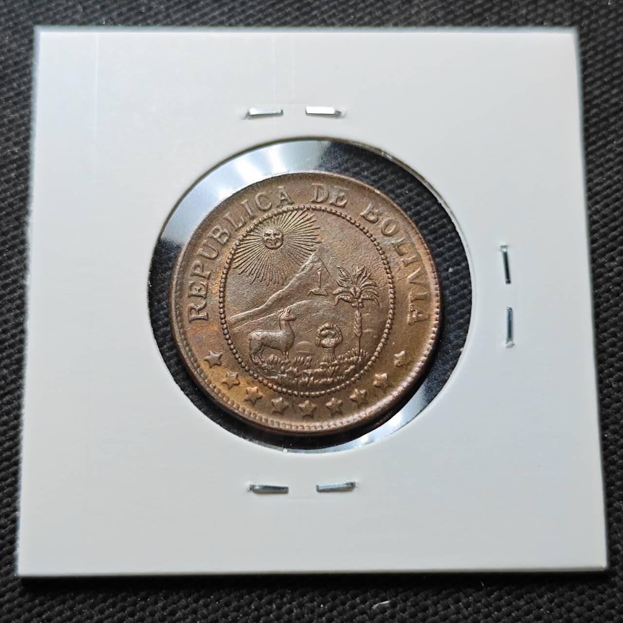 KK钱币收藏小铺  第372场  2月预留时间 周末发货  1942玻利维亚50分铜币 好品