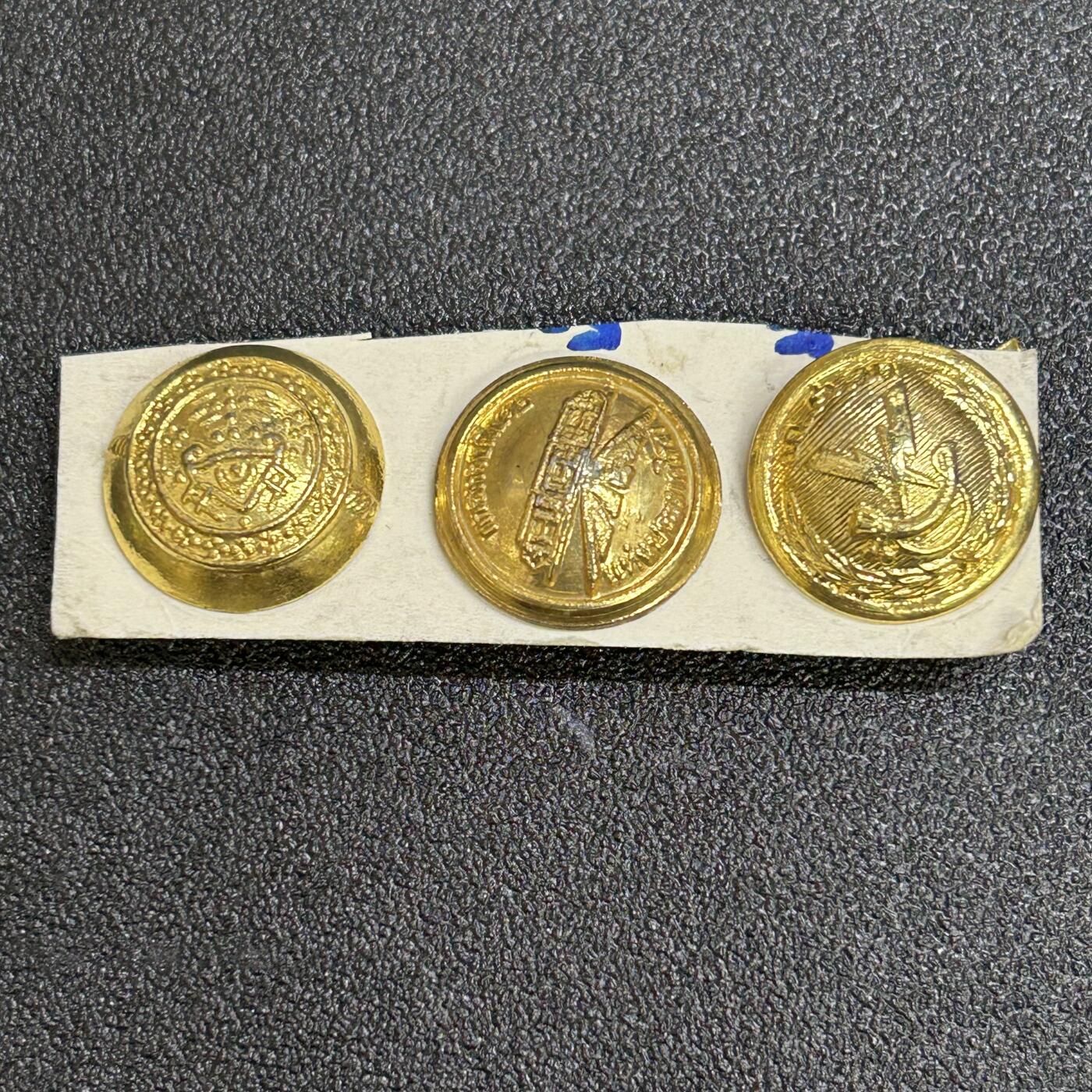 西秦中古拍卖第六十六期 泰国50年代皇家公务员肩章扣一组3枚