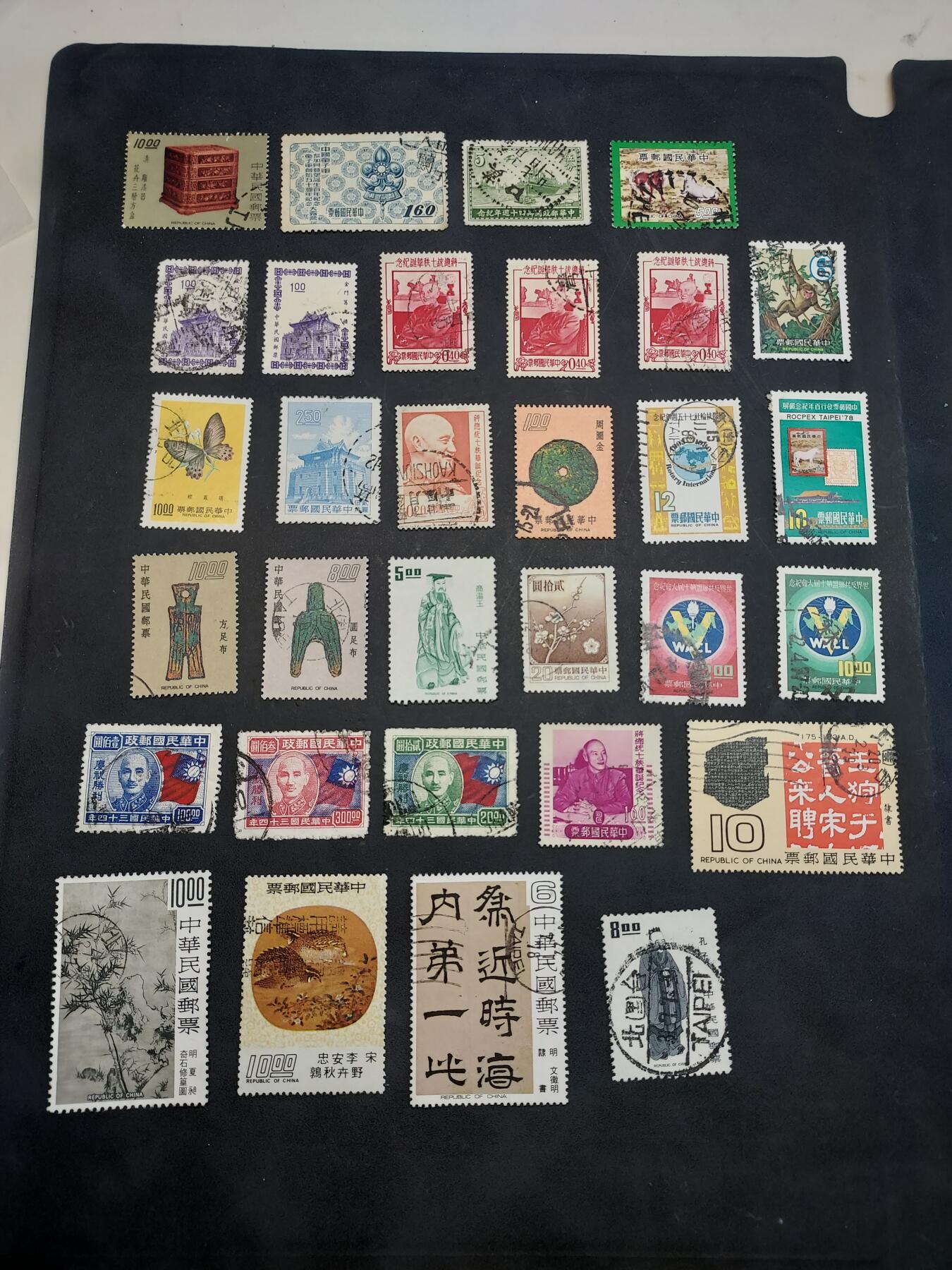 博彦收藏  TM 11月22日 8点 邮票专场