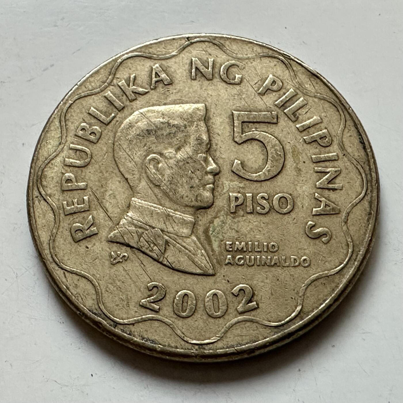 🌹外币初藏🌹🐯2025年第129场  每周二四六晚8️⃣点 接代拍 菲律宾2002年五比索