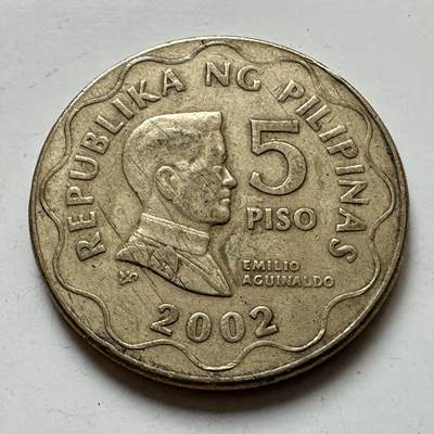 🌹外币初藏🌹🐯2025年第129场  每周二四六晚8️⃣点 接代拍 - 菲律宾2002年五比索