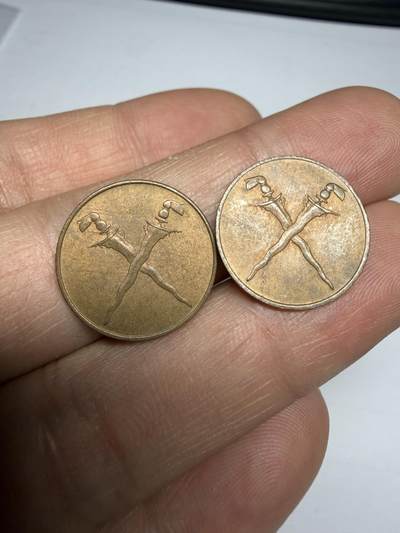 2025年集古藏今外币拍卖第十期-第7场—（总第287拍），可以寄存60天，满160元包邮。 - 1962年马来西亚一分2枚