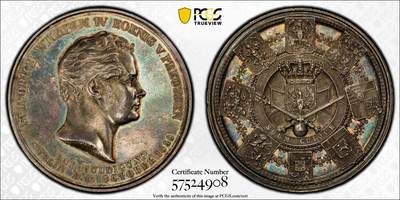 万国钱币拍卖第055期 - PCGS MS62 1840年德国普鲁士威廉四世克承大统继国王位加冕纪念大银章 孔雀蓝彩包浆极美 普鲁士经典名誉加冕系列的开山之作 后续的威廉一世 二世均以此设计为蓝本