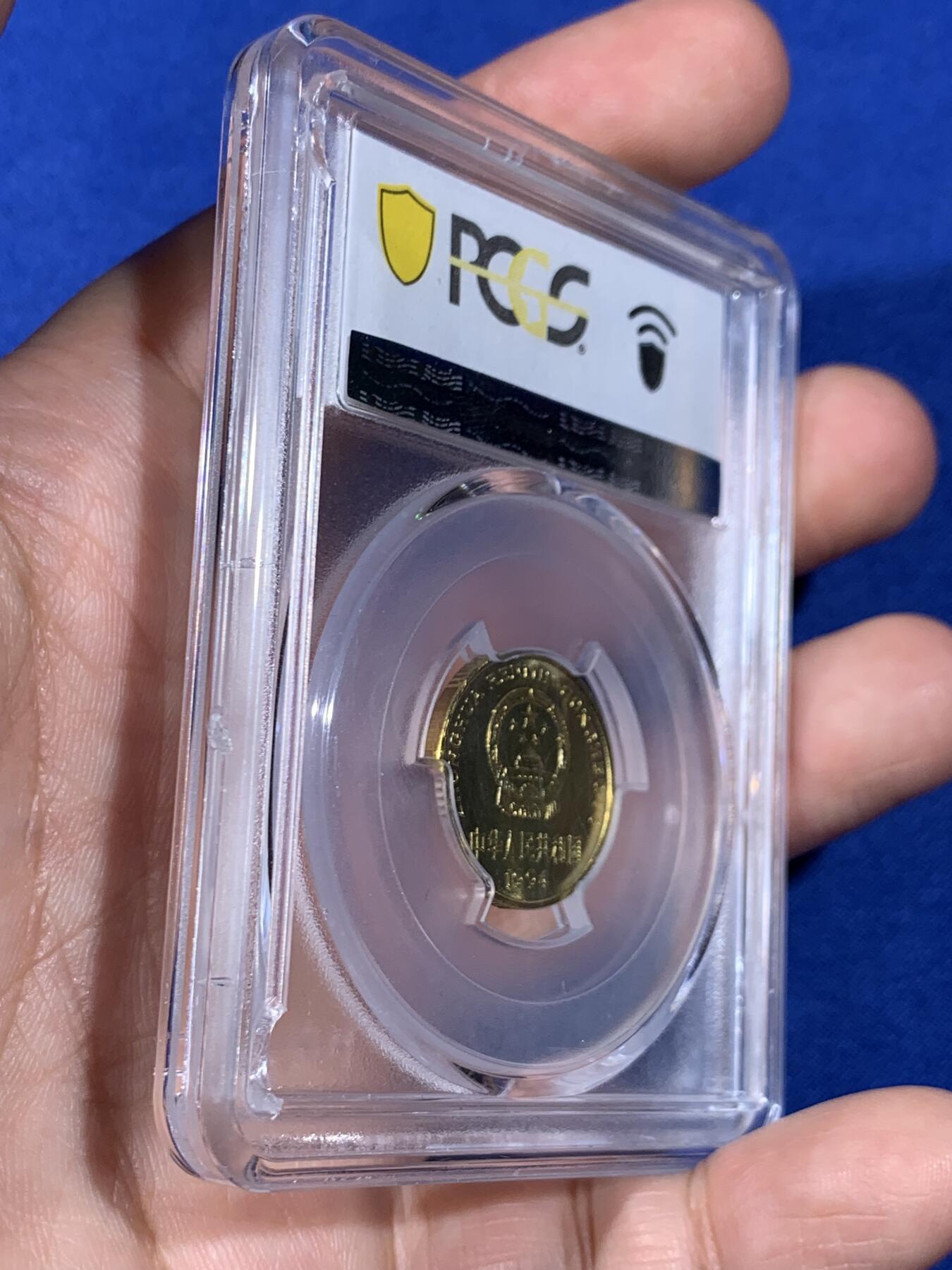 《竞宝斋》第439场 周日，周一，周二 3场连拍 （全场包邮） PCGS MS68 1994年梅花五角 冠军分 闪电标无养护 盒子背部边角有破损