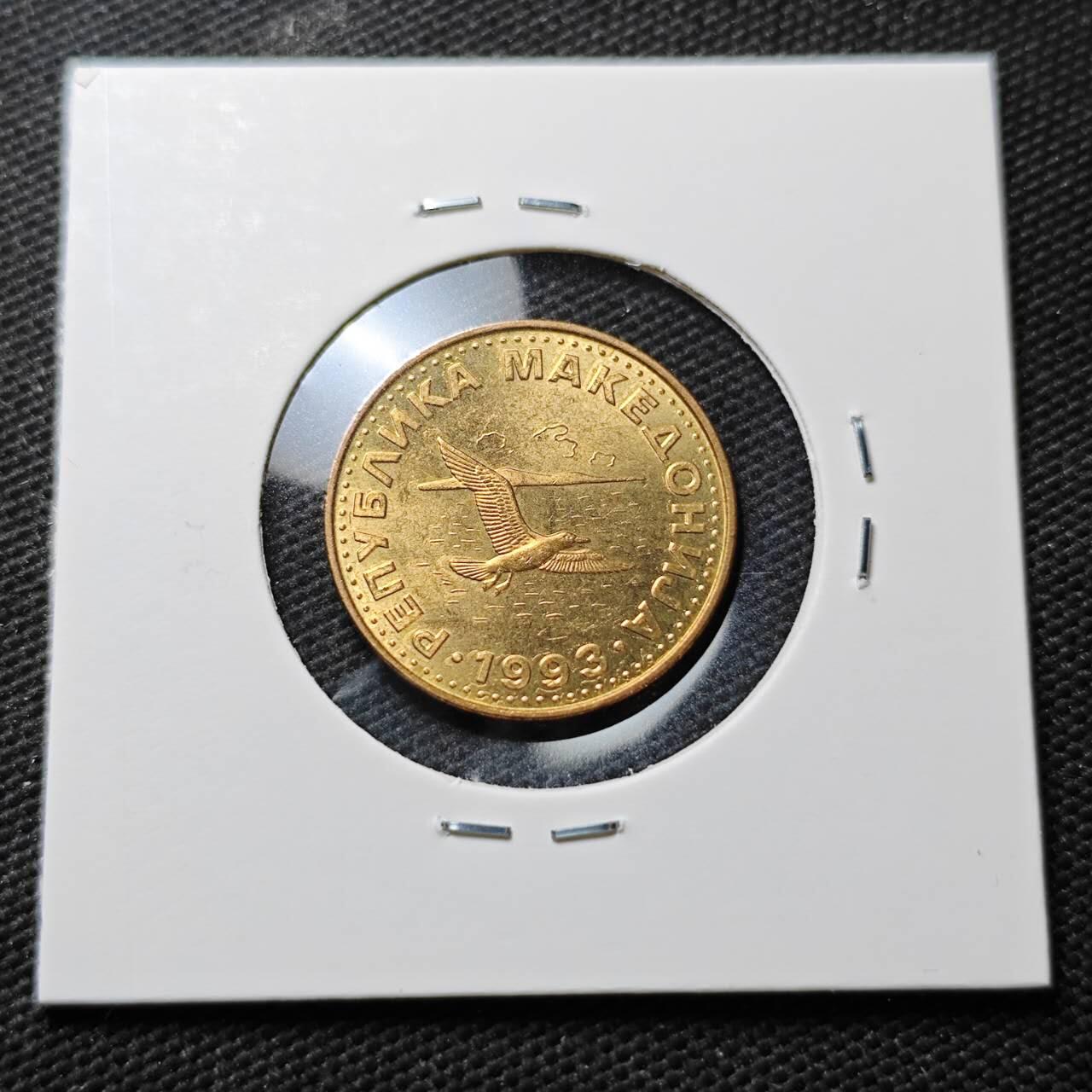 KK钱币收藏小铺  第372场  2月预留时间 周末发货  马其顿好品