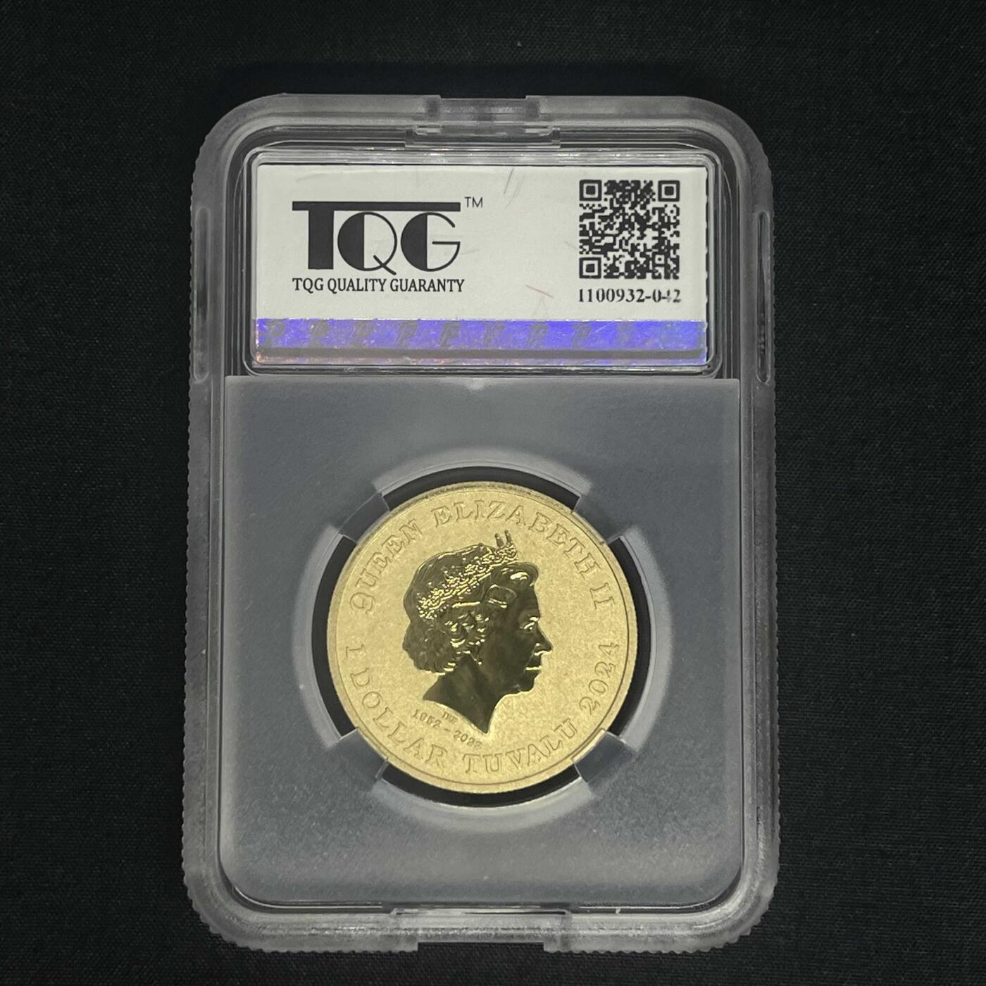 PThappally收藏第54次拍卖，英联邦地区硬币纸币 图瓦卢 2024 年 “龙年” 1 元纪念币 TQG MS70 珍稀币种