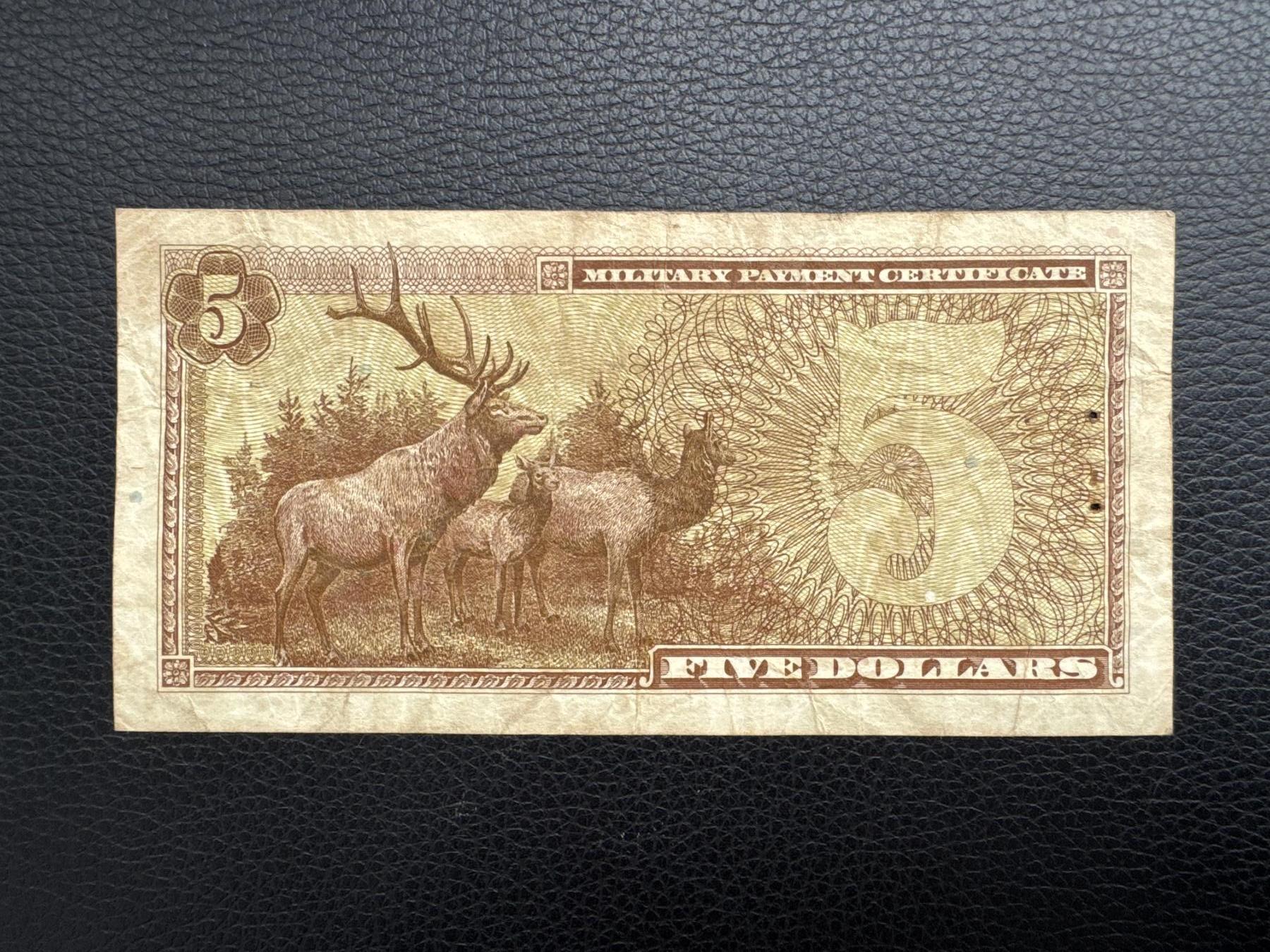 桂P钱币文化工作室拍卖第四十五期  美军越战1969年版5美金军票，罕见品种，全网几乎没有卖
