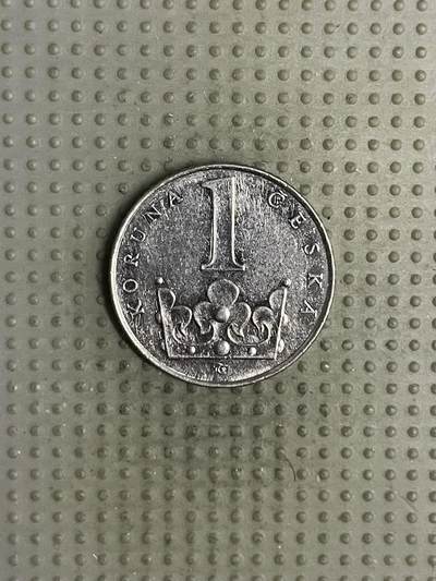 2025年第120场各国散币拍卖（总第120场） - 捷克1993年1克朗