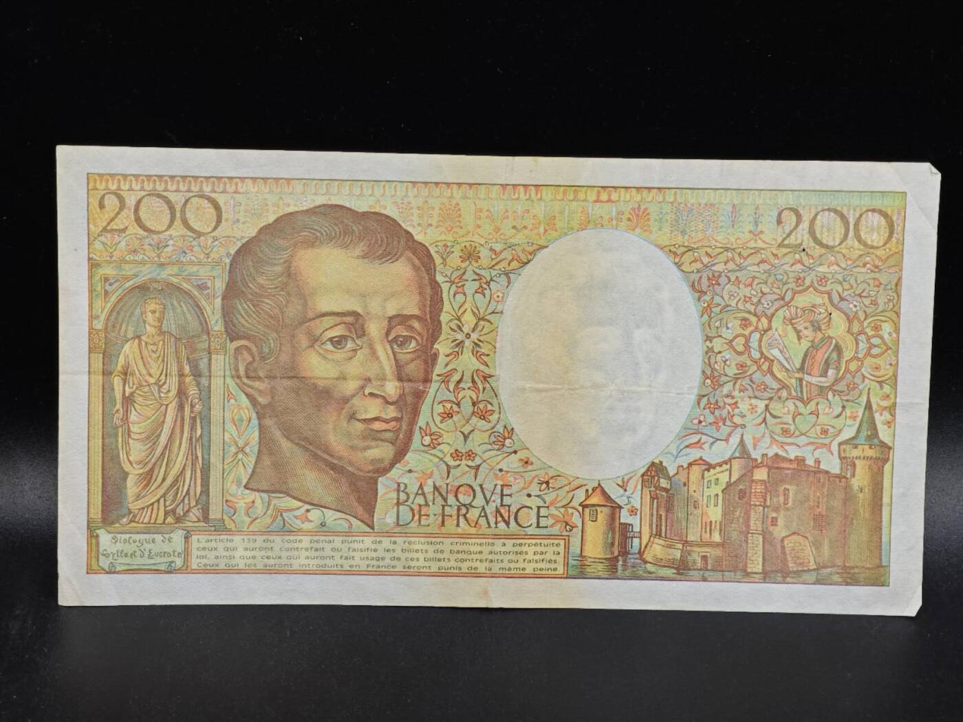 【淘币小摊】限时拍第八百拍  纸币场  满百包邮可预留两周  周一统一发货  法国1992年200法郎