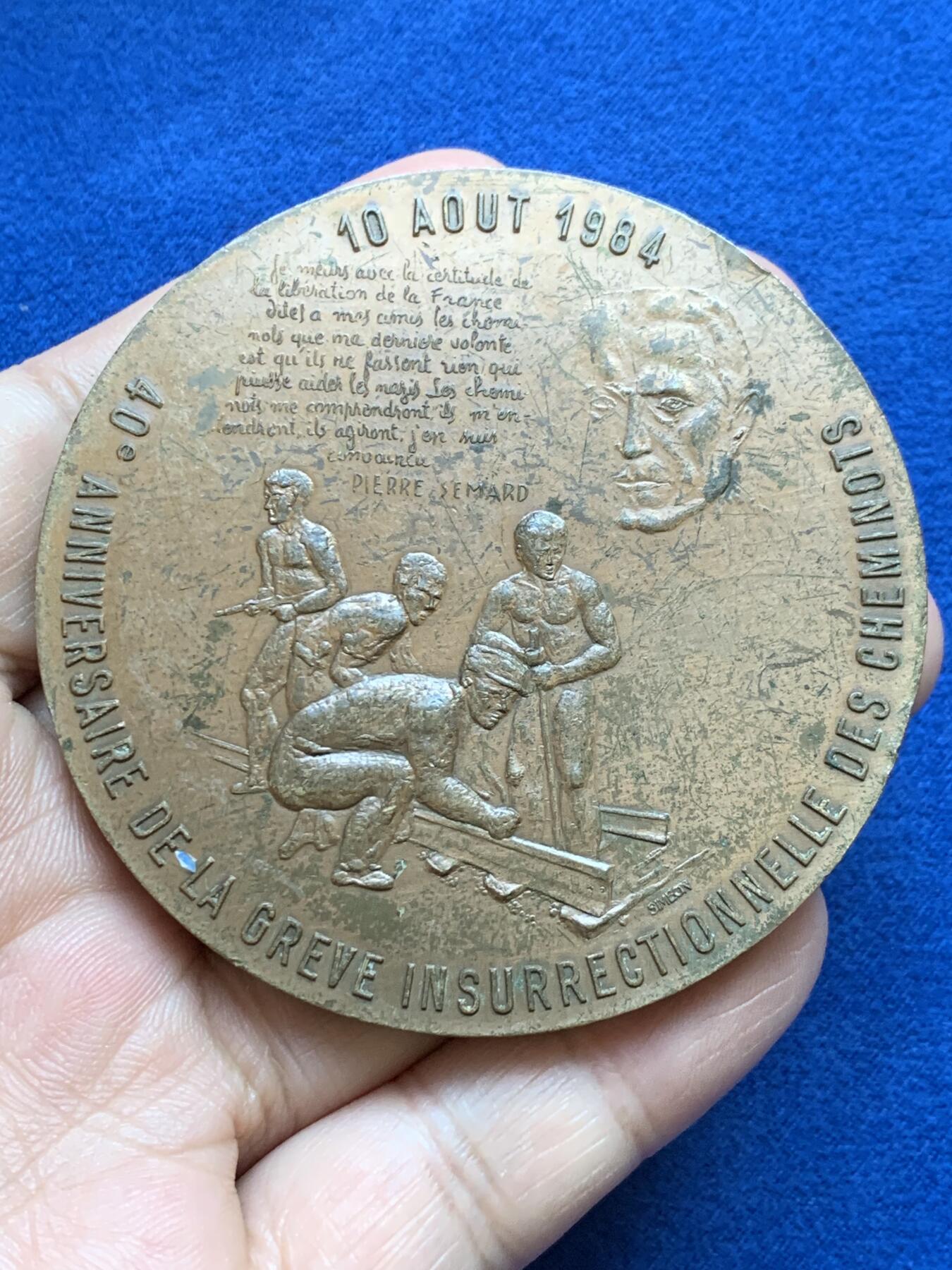 《竞宝斋》第439场 周日，周一，周二 3场连拍 （全场包邮）