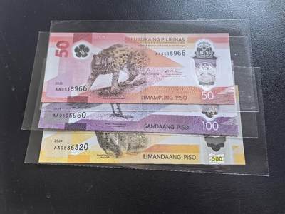 Triple S 第67期 - 菲律宾50-100-500塑料钞，全部首发AA，无47，全新UNC