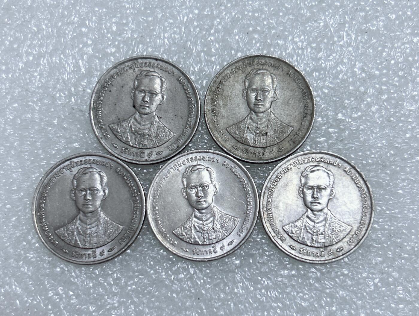 第一海外回流一元起拍收藏 散集专场  第268期 泰国1泰铢硬币 5枚