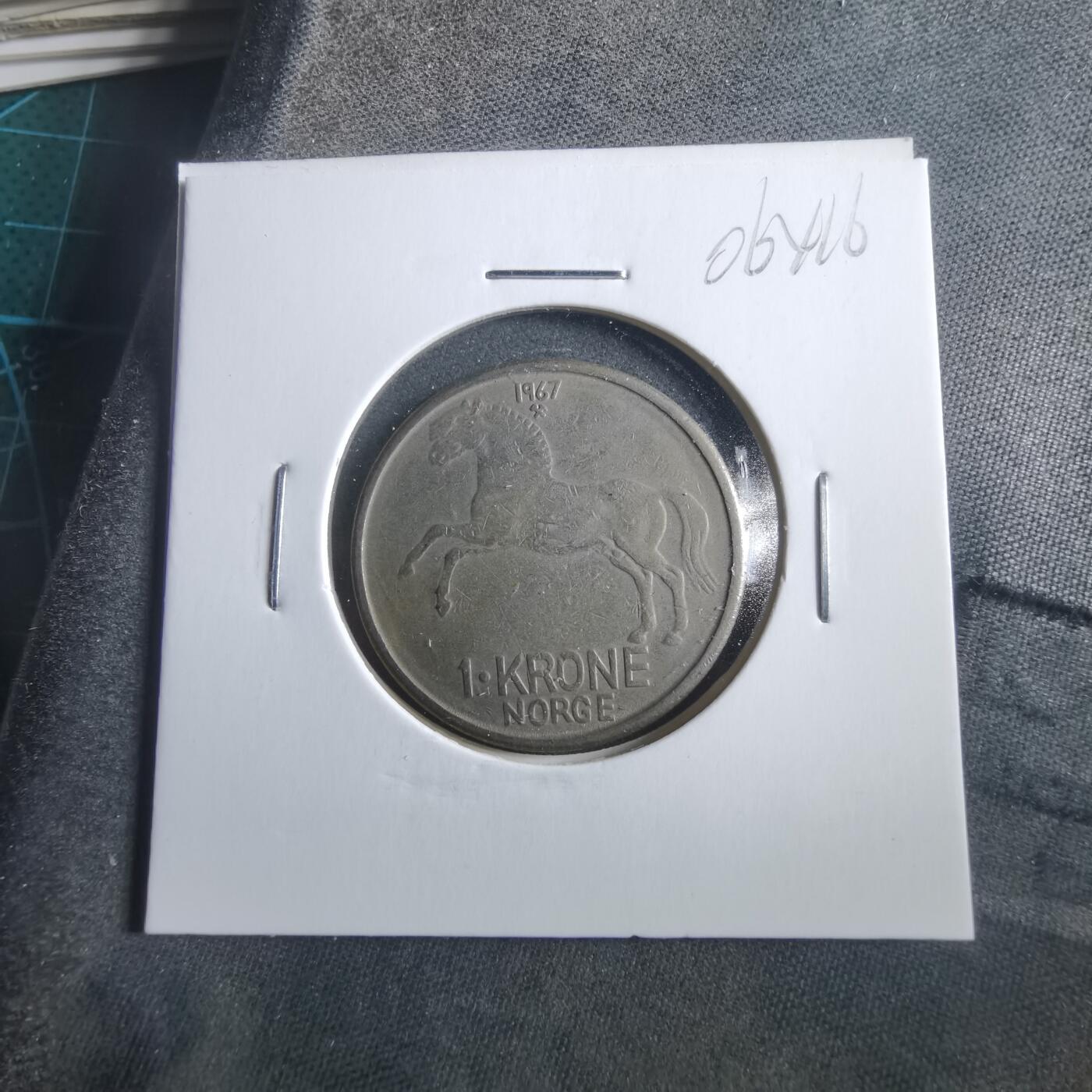 沼泽如烟--第906场 挪威1967年1克朗