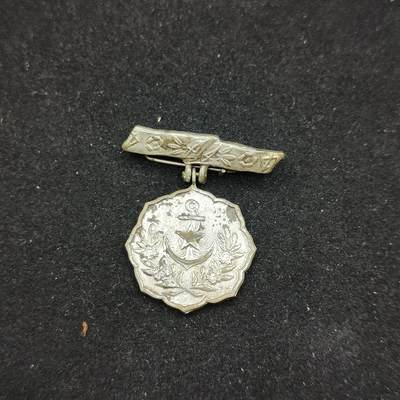 0元起拍勋章 第311期 咸鱼国勋章拍卖专场 11月19日（周日）下午6：00开始 - 战时 爱国妇人会徽章