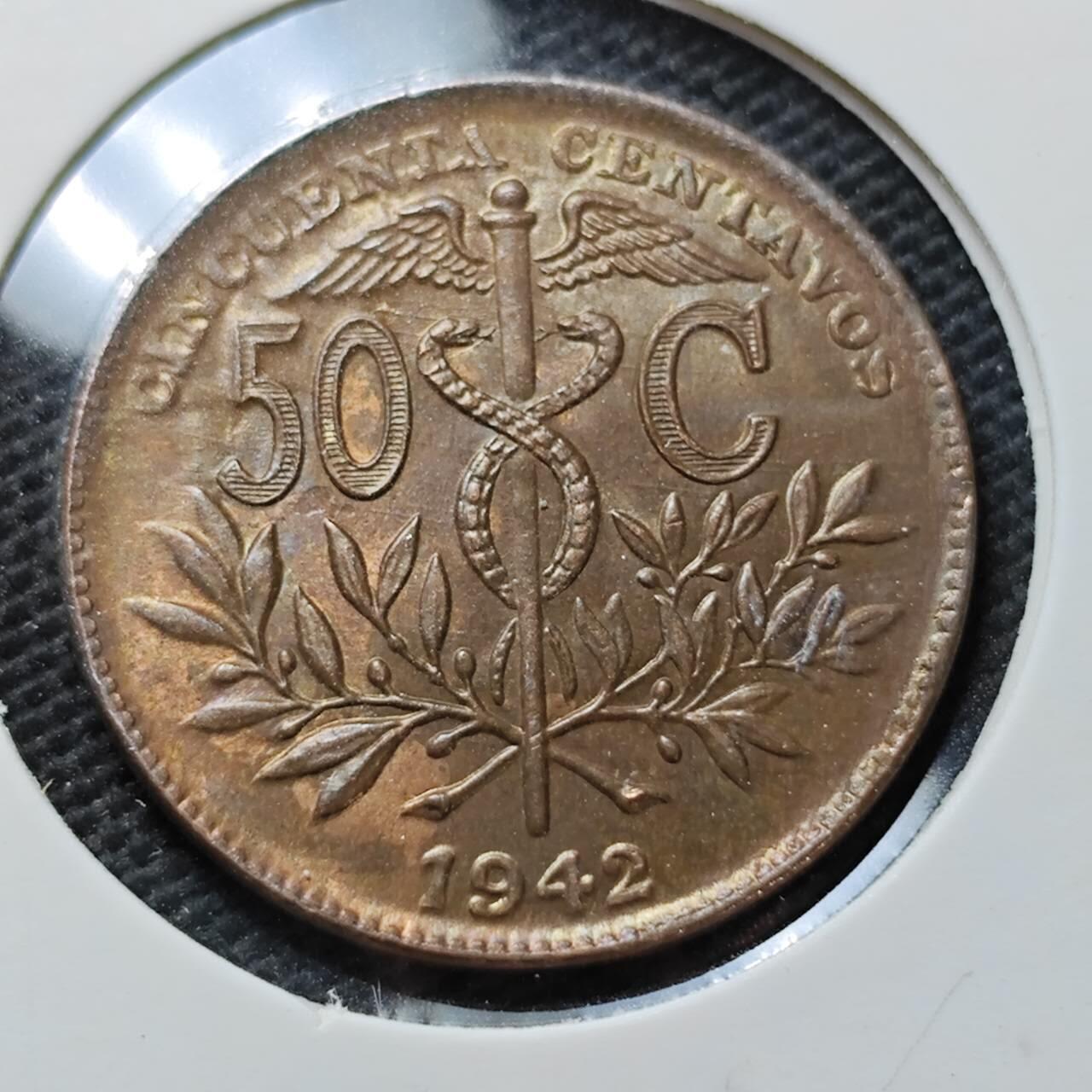 KK钱币收藏小铺  第372场  2月预留时间 周末发货  1942玻利维亚50分铜币 好品