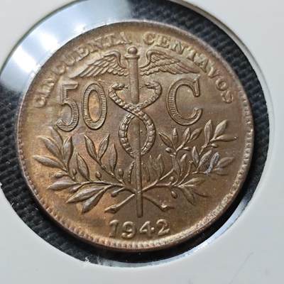 KK钱币收藏小铺  第372场  2月预留时间 周末发货 -  1942玻利维亚50分铜币 好品