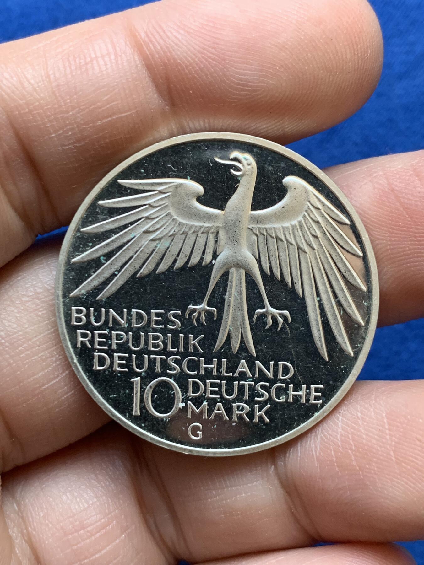 《竞宝斋》第439场 周日，周一，周二 3场连拍 （全场包邮） 德国1972年10马克银币