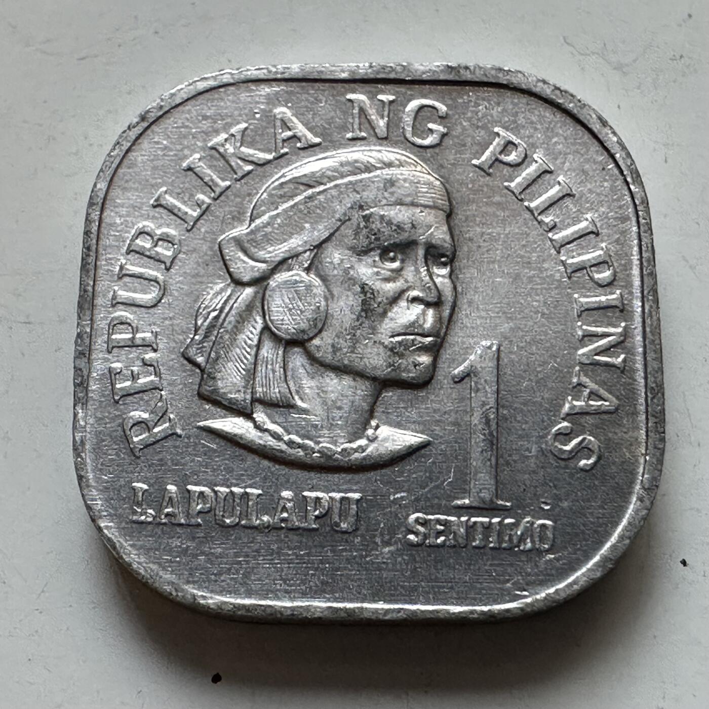 🌹外币初藏🌹🐯2025年第129场  每周二四六晚8️⃣点 接代拍 菲律宾1976年一分