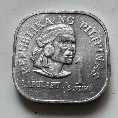 🌹外币初藏🌹🐯2025年第129场  每周二四六晚8️⃣点 接代拍 - 菲律宾1976年一分