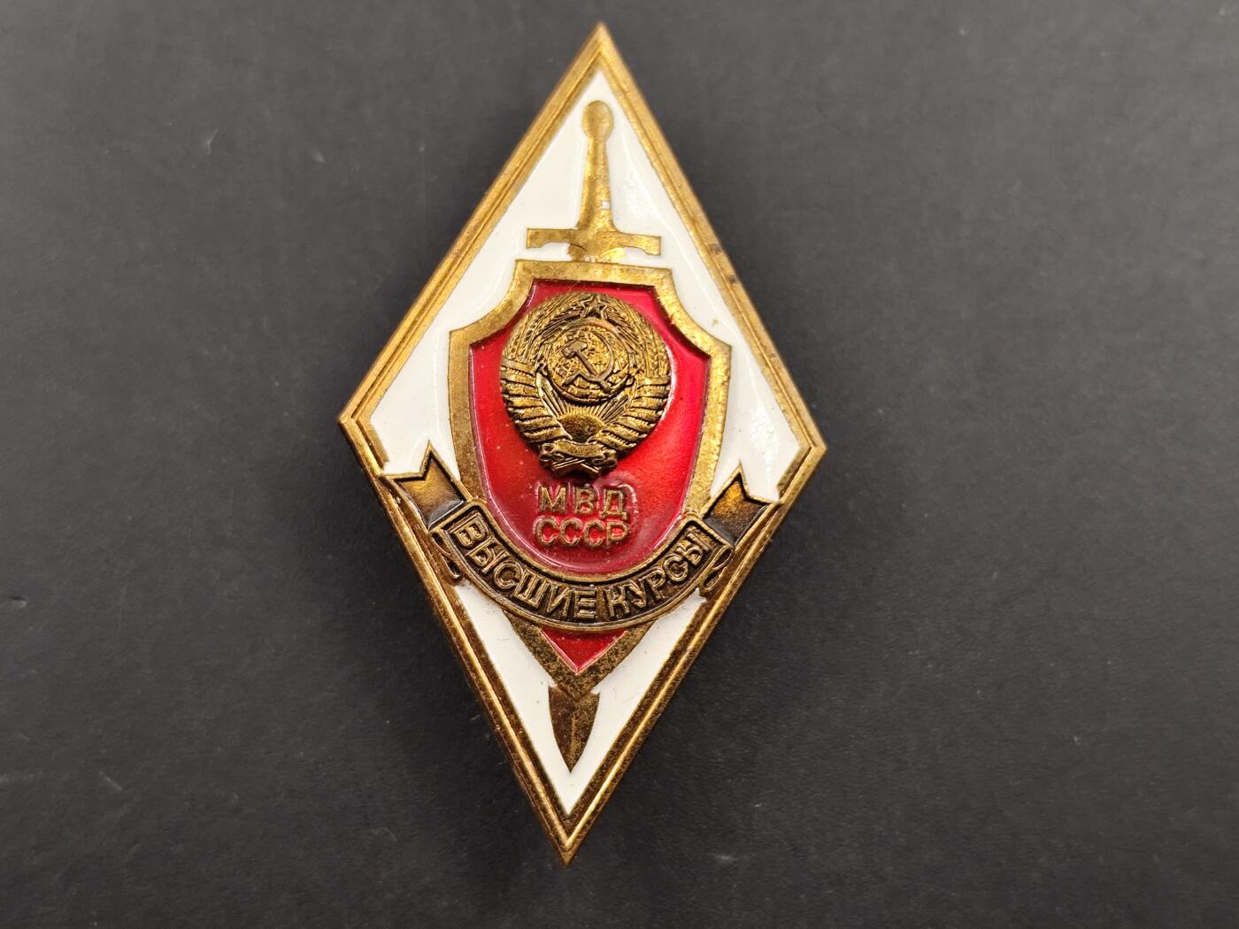 11月16日奖章钱币专场