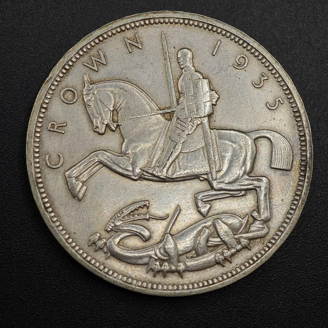 【淘币小摊】实时拍第七百九十九拍   银币套币场   满百包邮可预留二周 每周一统一发货  