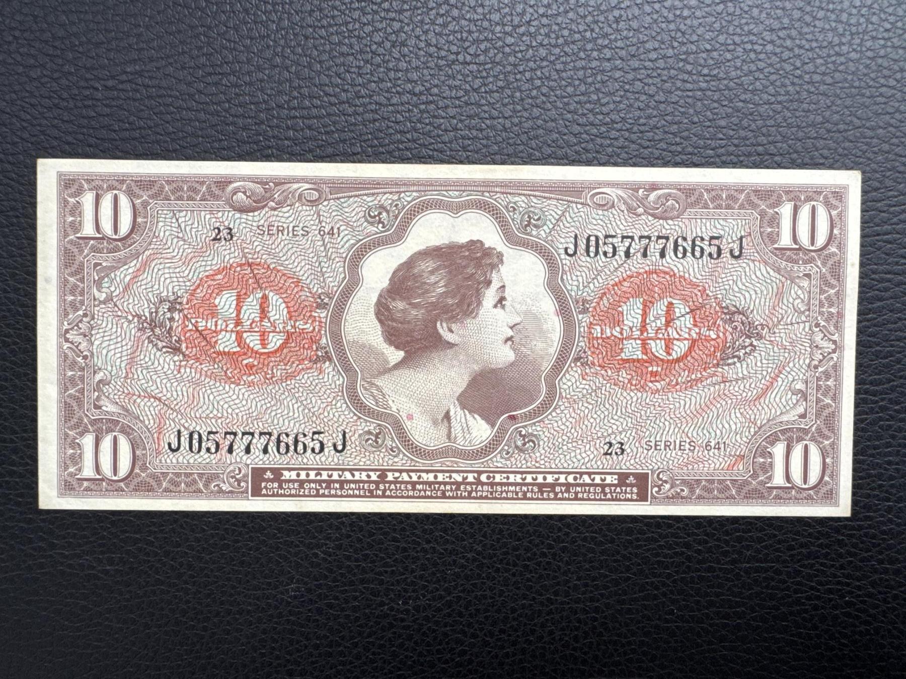 桂P钱币文化工作室拍卖第四十五期  美军越战1964年版10美金军票