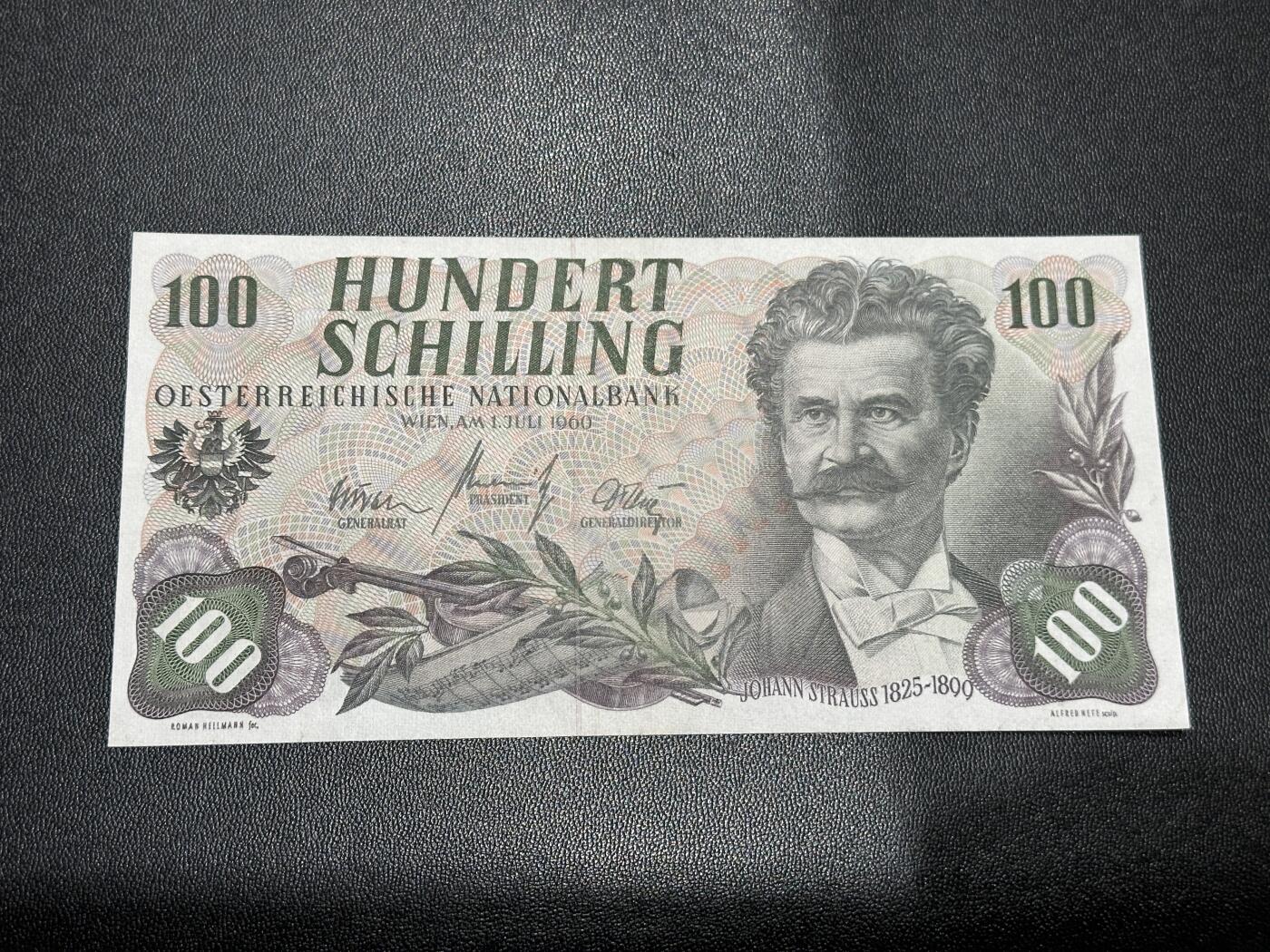 《外钞收藏家》第五百八十六期（品种丰富、精品多）（本平台长期征集拍品、欢迎藏友们联系合作） 1960年奥地利100先令 AU品相